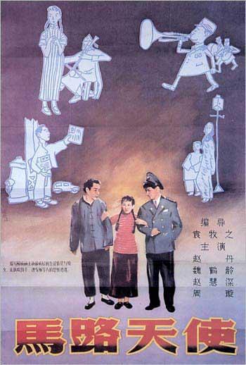 怎么购买瑞典签证